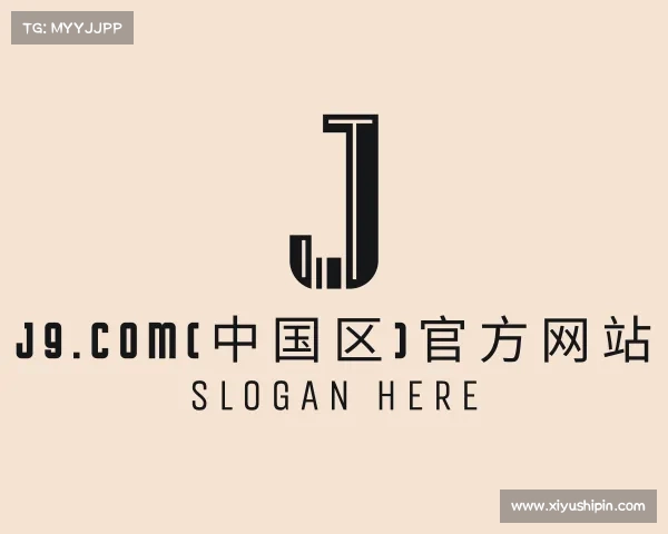 了解j9.com(中国区)官方网站
